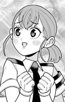 Maruyama