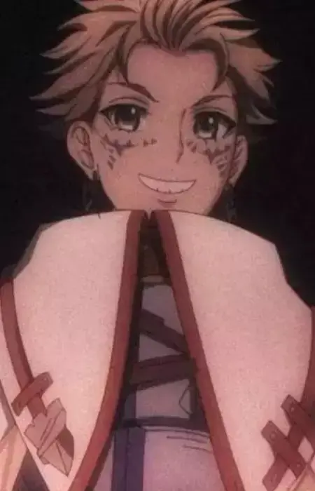 Utsurojuza