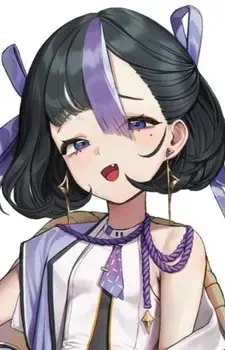 Syuen