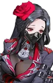 Maiden