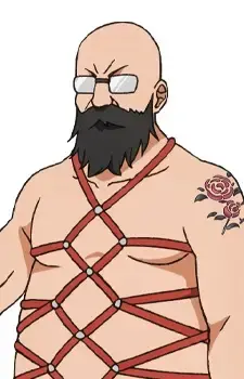 Rope Daisuki Ojisan