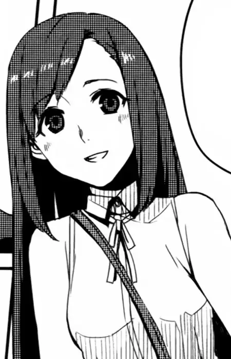 Tsuzuri Imamiya