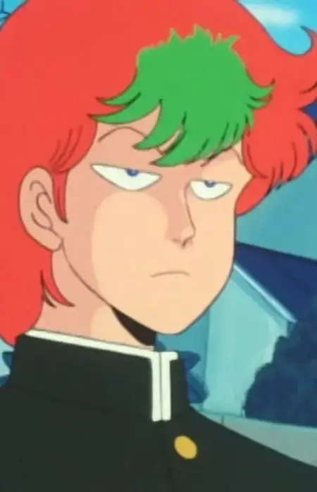 Don Harumage