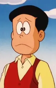 Kumai