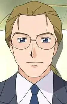 Norman Gale