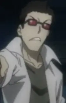 Konkei Yufuin