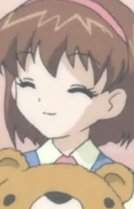 Mizuho Katsuura
