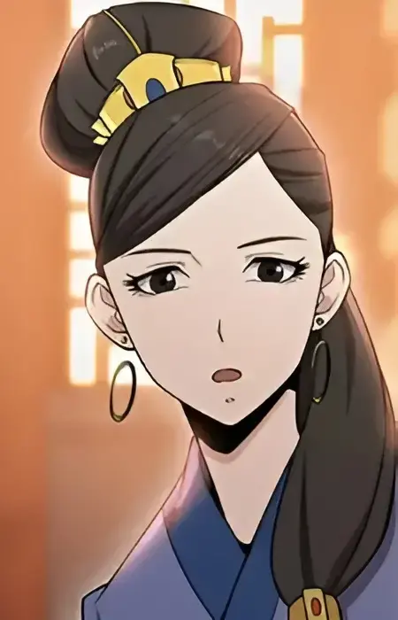 Miss Nangong