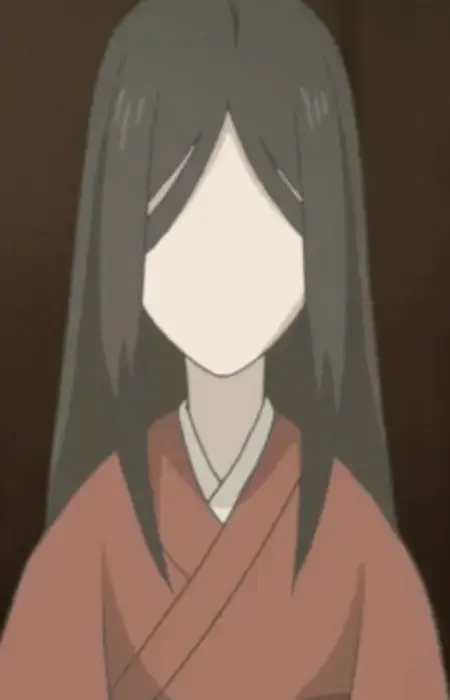 Ume