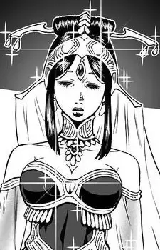 Kagura Dornburg