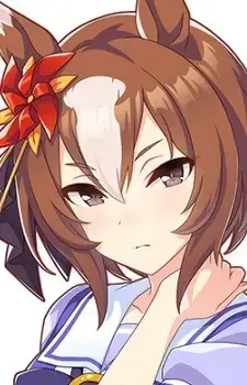 Yaeno Muteki