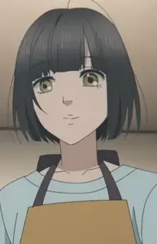 Uka's Mom