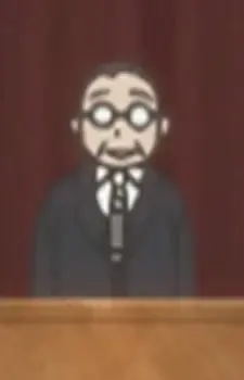 Principal