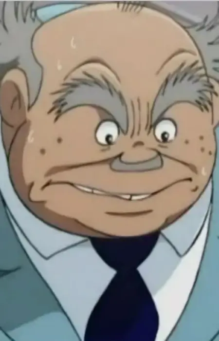 Tanaka