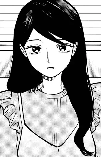 Umika