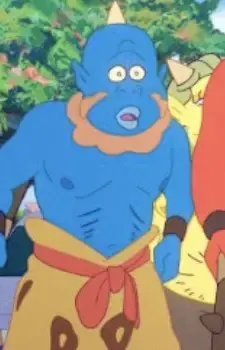Blue Oni