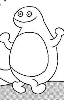 Tsuchinoko