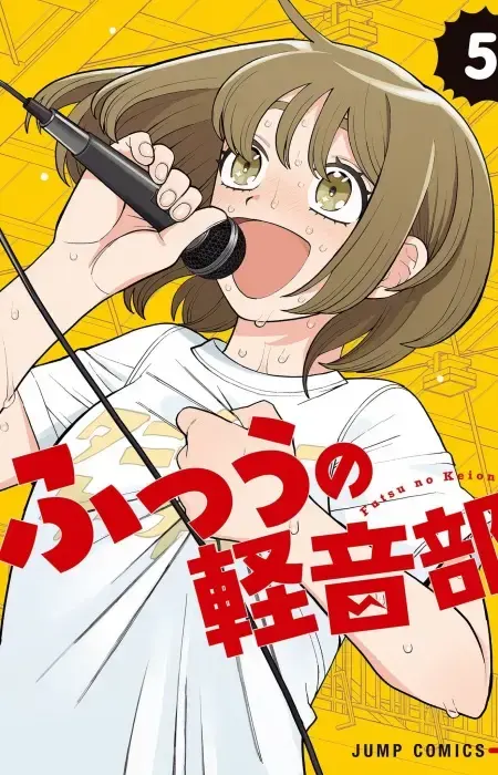 Tamaki Nitta