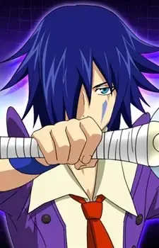 Yaiba