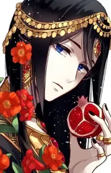Hades