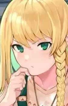 Yoroibata