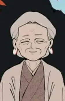 Sayoko Ojima