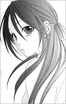 Meiko Kitazono