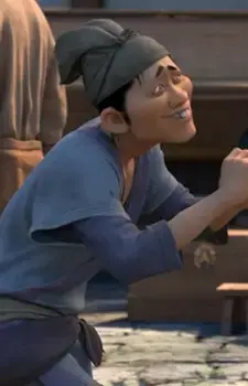 Xiaoyi Zhang