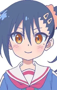 Aoi Kusakabe