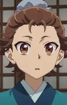 Kyou-u