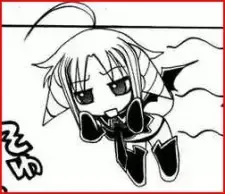 Frea