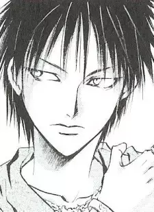 Shian