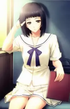 Touko Mizuhara