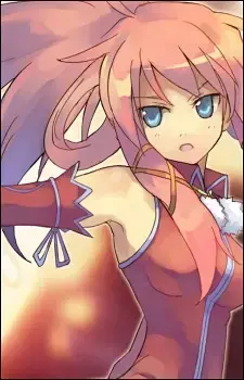 Althea