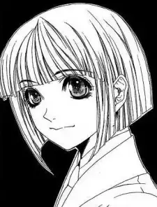 Yuuka