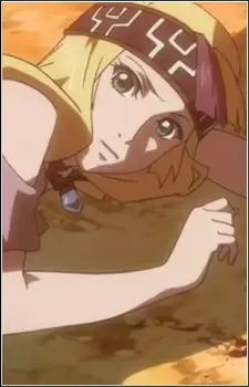 Niiniu