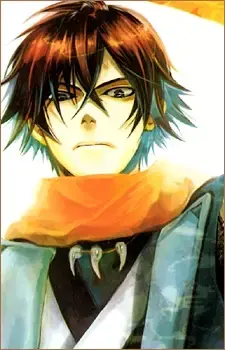 Kanzou