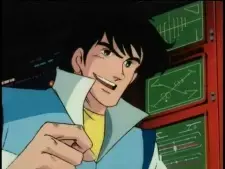 Naoto Ijuin