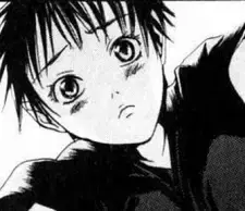 Akito