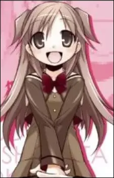 Honoka Shiga