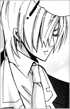 Shizuka Uryu