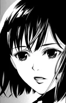 Ryo Aihara