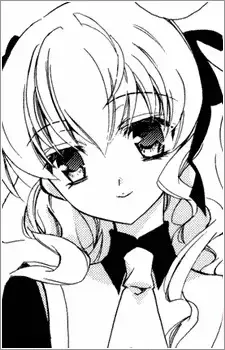Stella Toyonoka