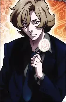 Mokkania Fleur
