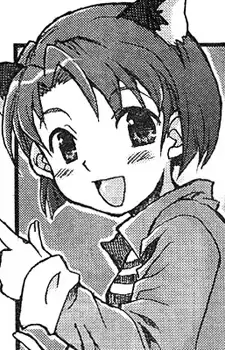 Mawata Amakusa