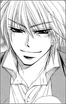 Ryuunosuke Mibu