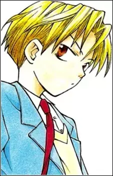 Kotaro Kakinouchi