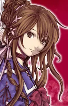 Miyako Himemiya