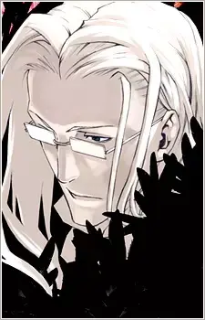 Chouji Suitenguu