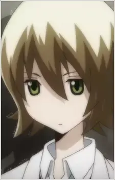 Suzu Saien
